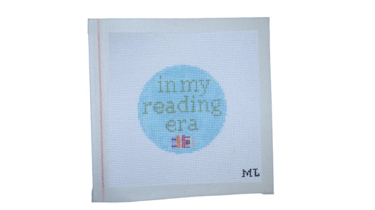 In My Reading Era